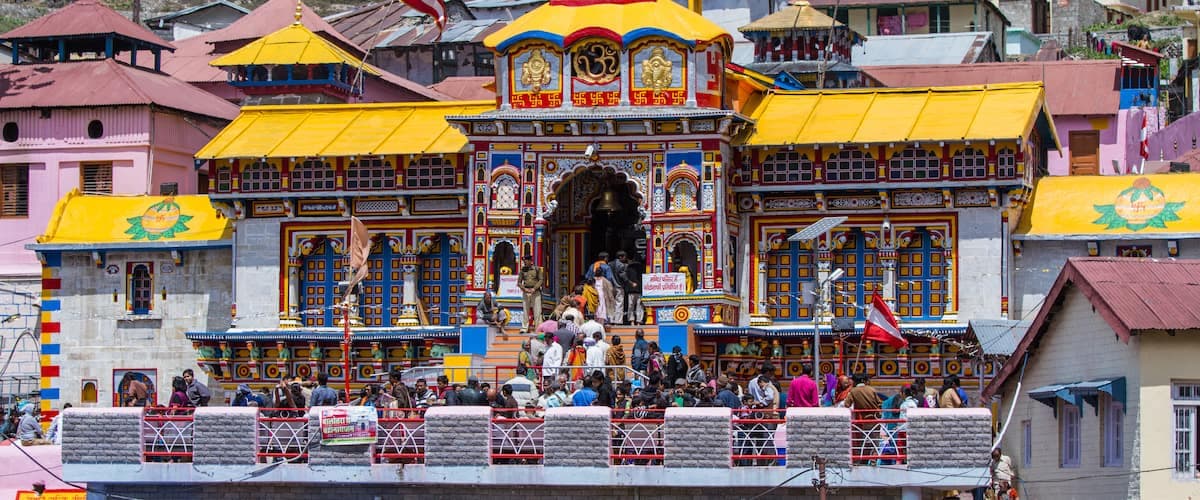 Temple